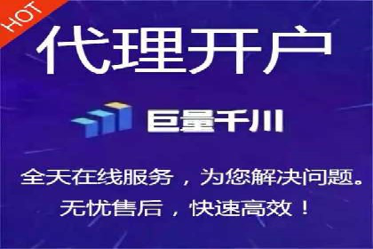 百度推广在电商领域的应用：成功提升销售额的秘诀